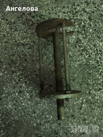 Скоба за лагери