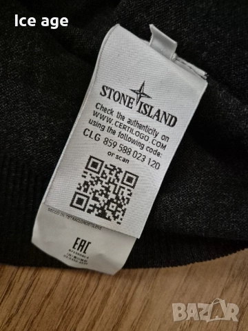 Stone Island мъжка блуза с дълъг ръкав размер Л , снимка 5 - Блузи - 52413743