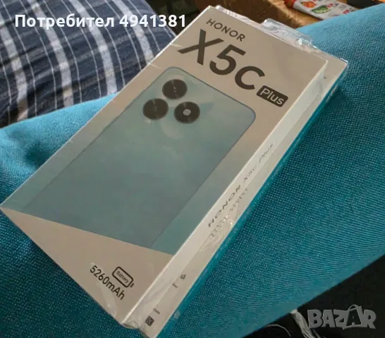 ПРОДАВАМ - Honor X5c Plus – НОВ, неразопакован + TTEC powerbank 10 000 mAh