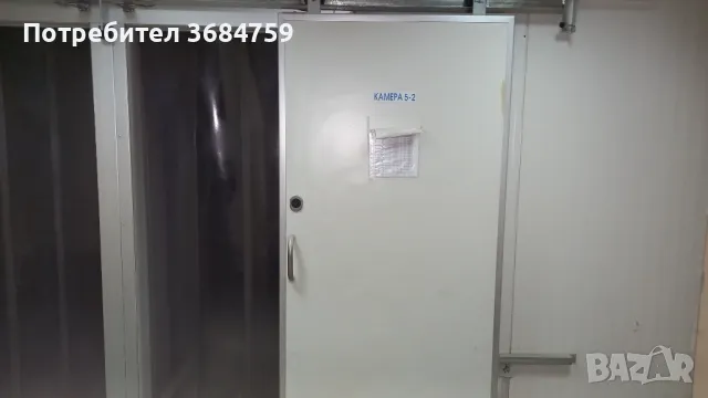 ХЛАДИЛЕН СКЛАТ СЪС МАГАЗИН, снимка 13 - Складове - 48184020