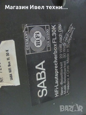 тонколони SABA FL 30 K Hi-Fi, снимка 8 - Тонколони - 44423044