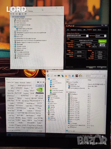 Видеокарта GIGABYTE RTX 3070 8GB GAMING OC с проблем!, снимка 11 - Видеокарти - 55770429