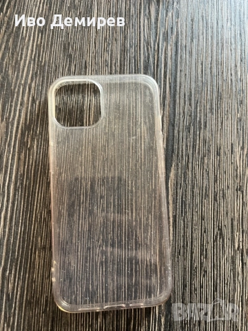 Iphone 13 Калъфи, снимка 5 - Калъфи, кейсове - 56506586