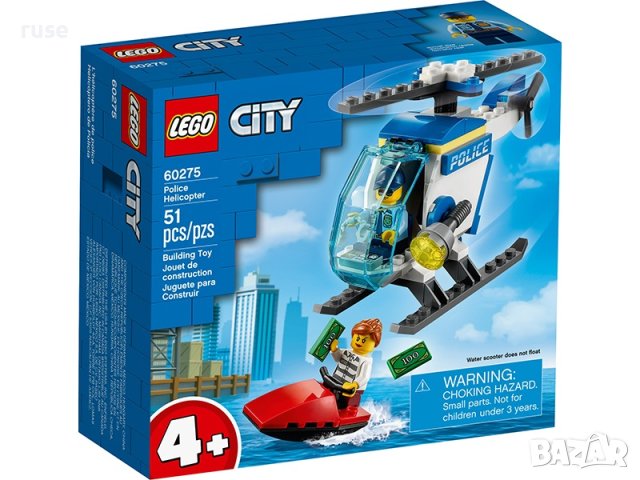  НОВИ! LEGO® City Police 60275 Полицейски хеликоптер, снимка 1 - Конструктори - 40413438