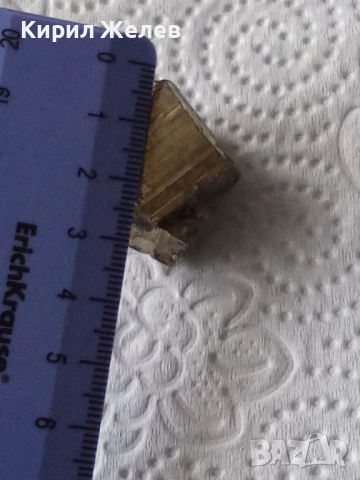 Пирит необработен 52586, снимка 6 - Други ценни предмети - 52717250