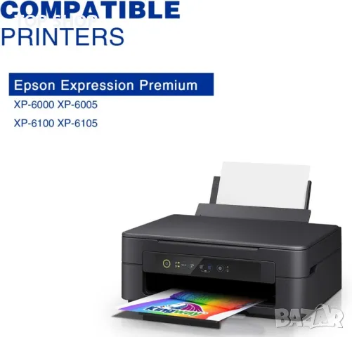 KINGWAY Мастилени касети, преработени за Epson 202XL, Черно Циан Магента Жълто Фото Черно, снимка 4 - Консумативи за принтери - 49340651