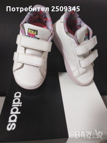 Детски маратонки Adidas 21 номер, снимка 11 - Детски маратонки - 31929804