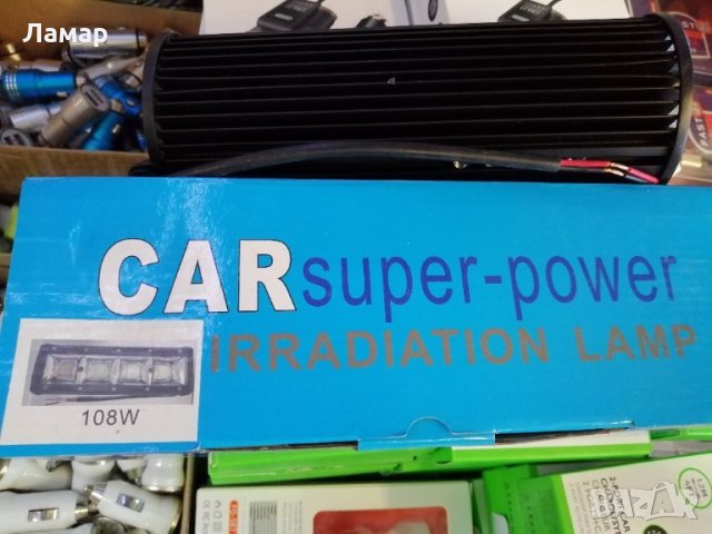 МОЩНИ LED барове бар LED фарове фар,Led Bar Лед Диоден Бар за Джипове и автомобили, снимка 11 - Аксесоари и консумативи - 30135748