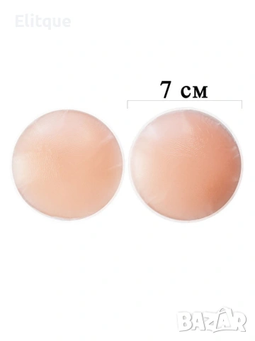 Самозалепващи силиконови лепенки за зърна – 7 см, снимка 4 - Други - 53332442