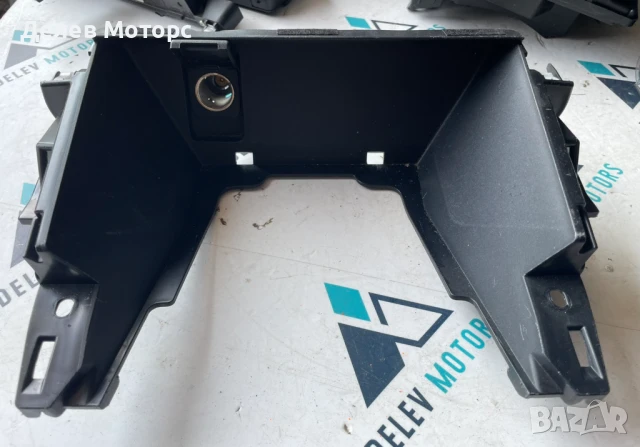 Централна конзола от Mazda CX-5, K12364361, 2.5 skyaktiv двигател PY, AWD, 194 кс., автоматик, 2019г