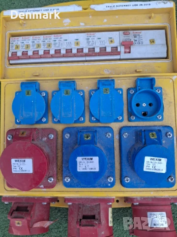 Табла времянки 2 броя , снимка 4 - Други инструменти - 51076426