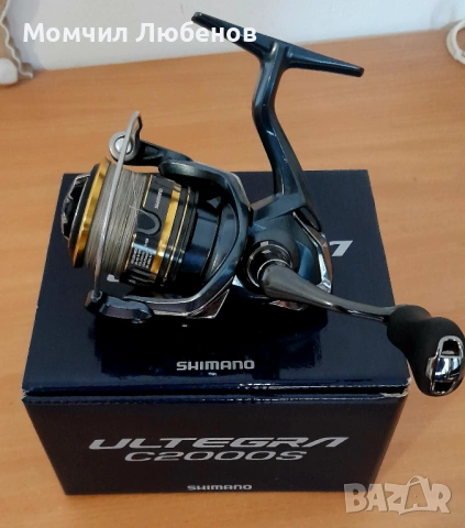 Shimano 21 Ultegra C2000S FC 