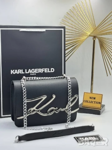 чанти karl lagerfeld , снимка 5 - Чанти - 51175629