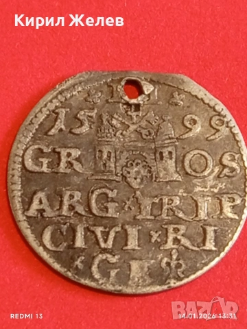 Сребърна монета 3 гроша 1599г. Сигизмунд трети Рига Ливония за КОЛЕКЦИЯ 52890, снимка 11 - Нумизматика и бонистика - 53095816
