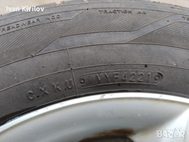 Алуминиеви джанти за Toyota RAV 4, снимка 6 - Гуми и джанти - 53946284