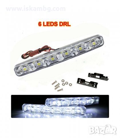 ДНЕВНИ СВЕТЛИНИ ЗА АВТОМОБИЛИ DRL LED DAYTIME RUNNING LIGHT - код 1149, снимка 12 - Аксесоари и консумативи - 34054423