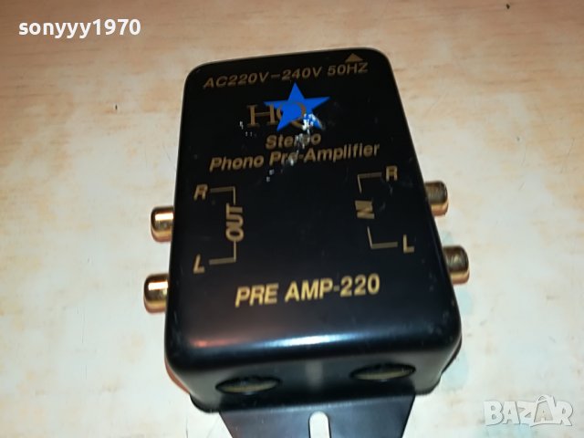 HQ STEREO PHONO PRE-AMPLIFIER-ВНОС FRANCE 2405221946, снимка 15 - Ресийвъри, усилватели, смесителни пултове - 36864351