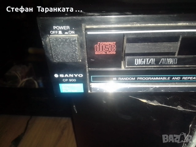 CD player SANYO, снимка 4 - Аудиосистеми - 53137317