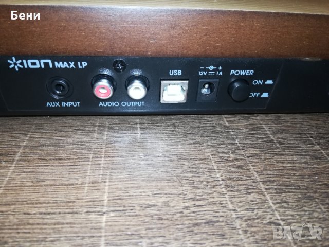 Продавам грамофон с говорители чисто нов ION, снимка 2 - Грамофони - 30955069