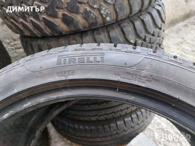 4бр.зимни PIRELLI спорт пакет 265/40/21-295/35/21 107V DOT 2615, снимка 5 - Гуми и джанти - 39352286