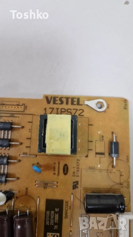 JVC LT-58VU3100 Main board 17MB180E Power board 17IPS72 TCON BOARD CC500PV1D PANEL VES580QNDP-2D-N43, снимка 8 - Части и Платки - 51276342