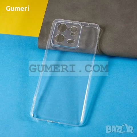 Силиконов Гръб за Xiaomi 13 Pro, снимка 2 - Калъфи, кейсове - 40457299