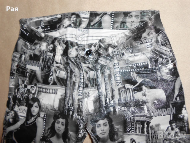 Панталон на модни надписи М размер, снимка 1