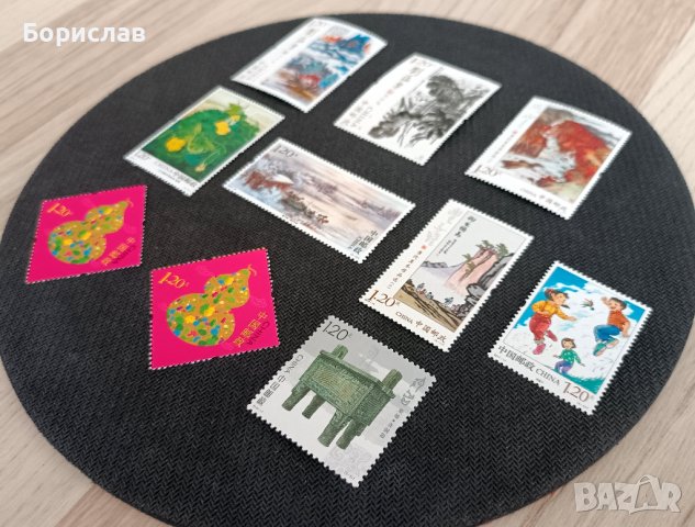 *НОВИ* Пощенски марки - Китай 🇨🇳, снимка 11 - Филателия - 42044391