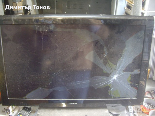 TOSHIBA 32AV933G