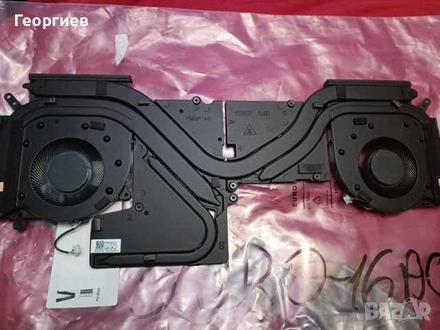 Охлаждане с вентилатори Lenovo 5 pro 16ach, снимка 2 - Части за лаптопи - 42169840