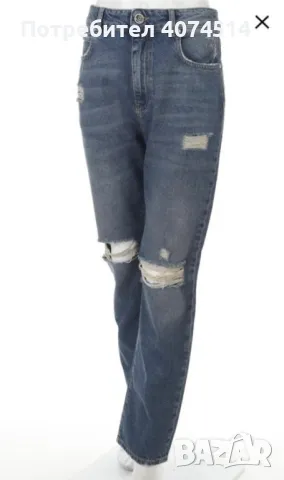 Дамски дънки Pinko