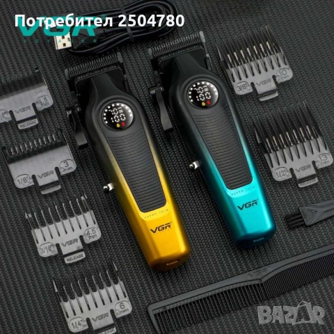Професионална машинка за подстригване VGR V-196 – Прецизност, удобство и стил в едно устройство, снимка 2 - Други - 53875227