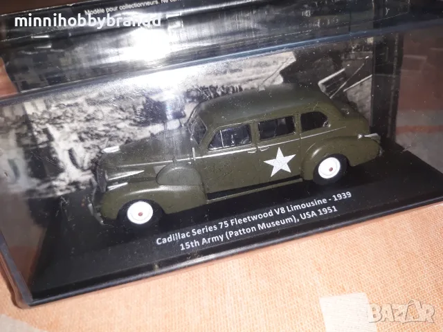 Cadillac Fleetwood v8 limousine 1939 General Patton 