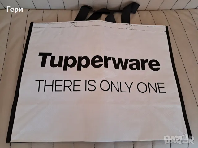 Tupperware чанти, снимка 2 - Други - 37189911