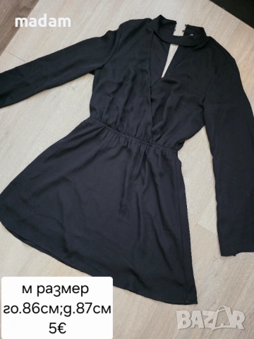 Дамски тениски/дънки/рокли, снимка 12 - Рокли - 54149039