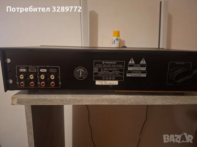 еквалаизер паинер, снимка 6 - Ресийвъри, усилватели, смесителни пултове - 55945008