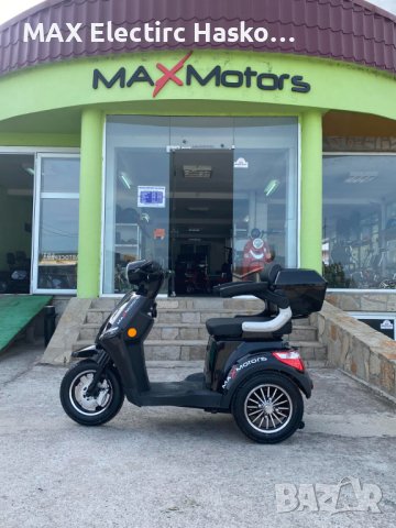 Електрическа Триколка FM1-LUX 1500W/60V/20Ah - BLACK, снимка 6 - Мотоциклети и мототехника - 42193773