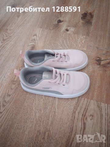 Маратонки, снимка 3 - Детски маратонки - 40808799