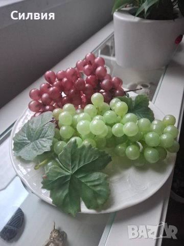 Чиния за сервиране BAUSCHER