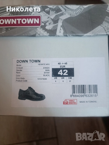 Мъжки официални обувки, снимка 5 - Официални обувки - 52928316