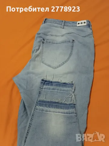 Дамски дънки , снимка 1