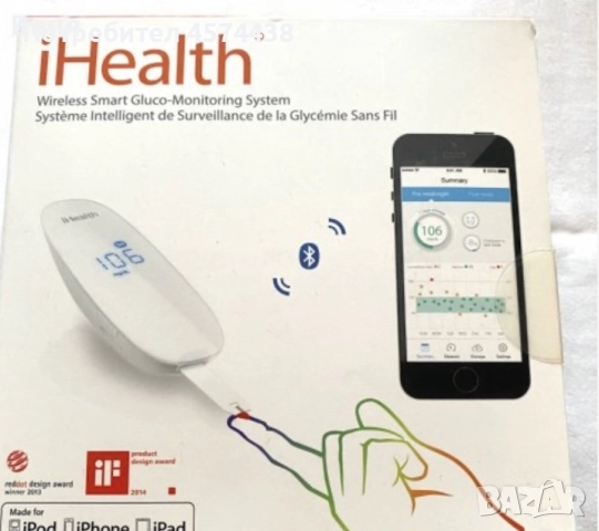 Автоматичен Цифров Smart Електронен Wireless Mонитор за Глюкоза, снимка 3 - Други - 52188375