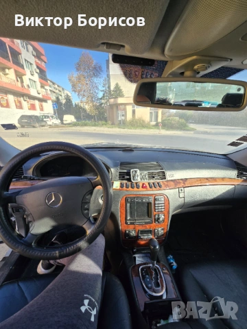 Mercedes s320 221, снимка 7 - Автомобили и джипове - 53076711