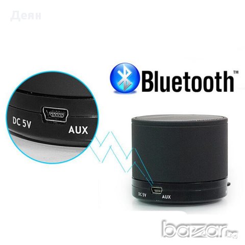 S10 Мини безжична колонка с bluetooth, снимка 5 - Bluetooth тонколони - 30906576