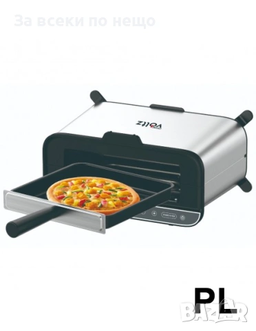 Мултифункционален уред за готвене 4 в 1, Oliver Voltz OV51015R, 1700W, Тостер, Код P2010