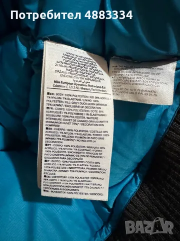 Nike Bomber Jacket., снимка 6 - Якета - 56247472