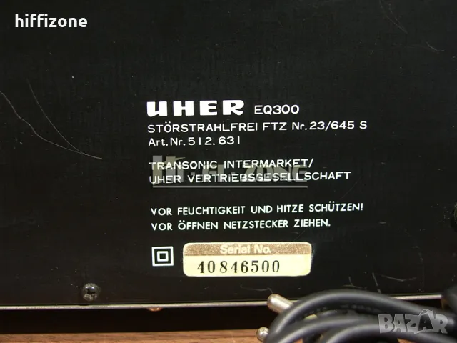 Еквалайзер Uher eq300 /1, снимка 8 - Еквалайзери - 47918130