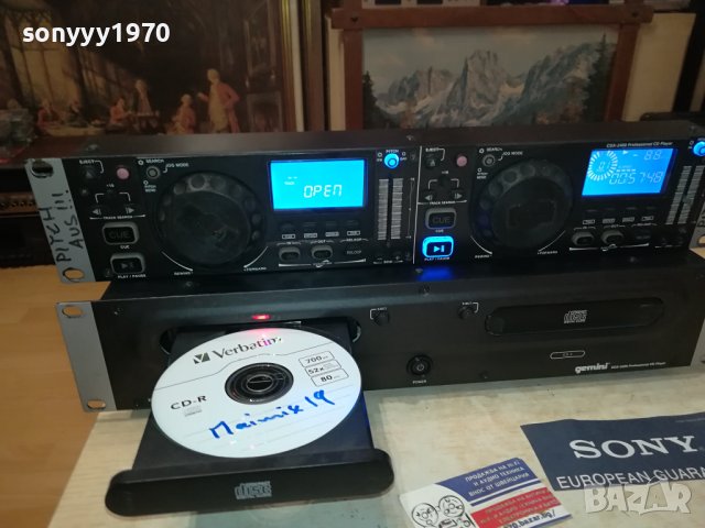 GEMINI DJ CD X2-ВНОС GERMANY 0109230843LNV, снимка 7 - Ресийвъри, усилватели, смесителни пултове - 42040544