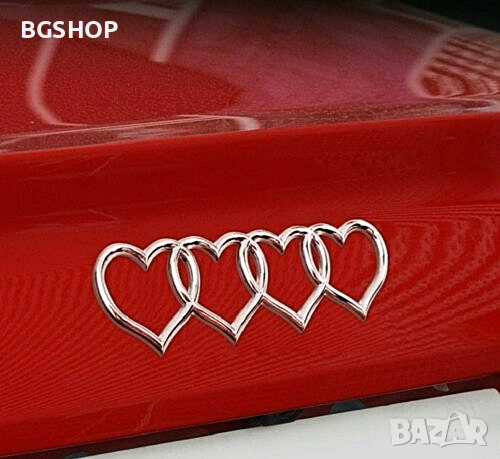 Емблема за Audi / Ауди четири сърца - Silver, снимка 1 - Аксесоари и консумативи - 36514372