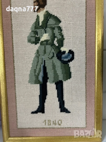 Исторически епохи II.Гоблен 1970-те години, снимка 5 - Гоблени - 52879859